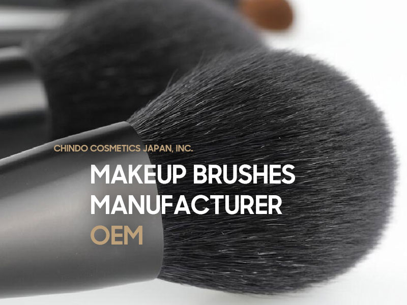 化粧ブラシOEM「CHINDO」