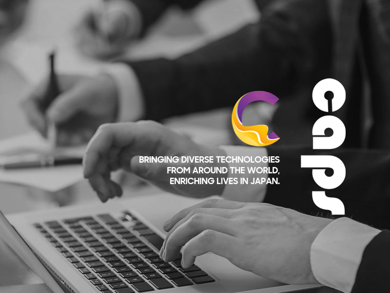 サプライチェーン事業「CAPS」