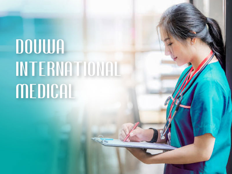 道和国際医療株式会社