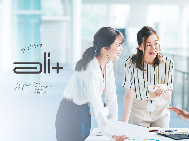 Ali plus 株式会社