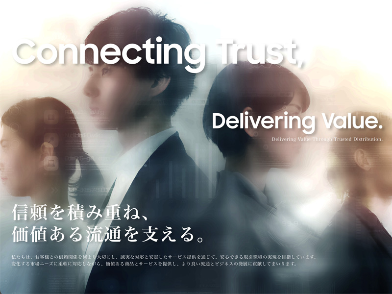 京地邱株式会社